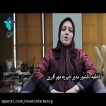  آخرین وضعیت زلزله زدگان